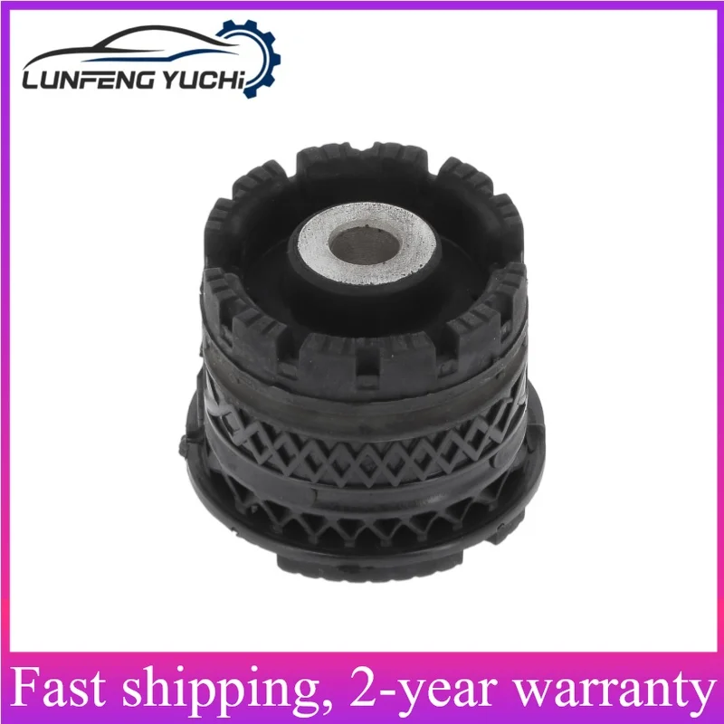 33326864237 - Rear Trailing Arm Bushing For BMW 2 F44/F45/F46,X1 F48/F49,X2 F39,Mini F54/F55/F56/F57/F60