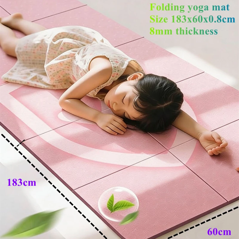

Складной портативный коврик для йоги 183x60x0,8 см, экологически чистый складной двусторонний нескользящий дорожный фитнес-упражнения, пилатес, тренировки на полу