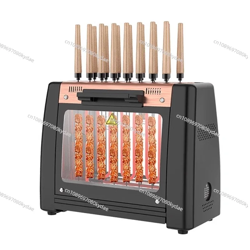 Barbecue Grill Household Automatic Rotating Skewers Machine Smokeless Rotary Electric Grill 220V/1200W Barbecue Grill