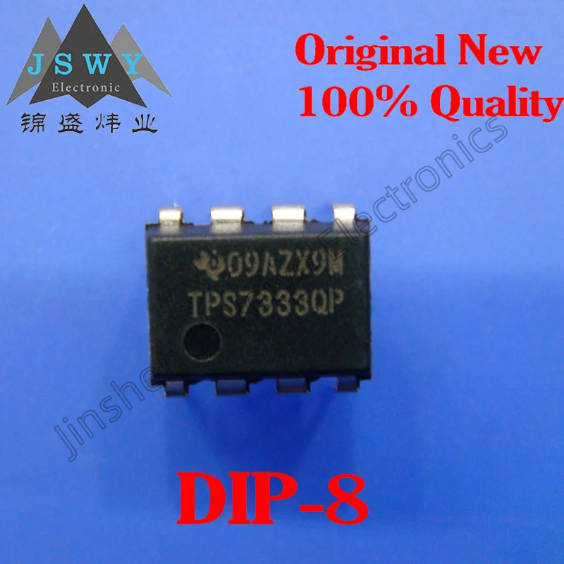 

(1/10PCS) TPS7333QP TPS7333 DIP-8 100% new original spot low dropout voltage regulator chip fast delivery