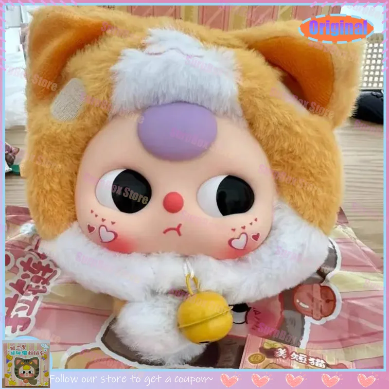 

Сумка на молнии Baby Three Lucky Cat, модная игровая слепая коробка, кавайная милая сумка ручной работы, коллекция кукол, детская игрушка, подарок на день рождения