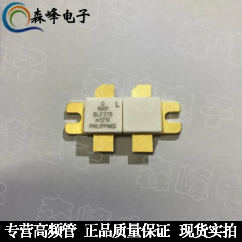 BLF278 High‑Frequency RF Power LDMOS FET Transistor For RF Power Amplifier Circuit