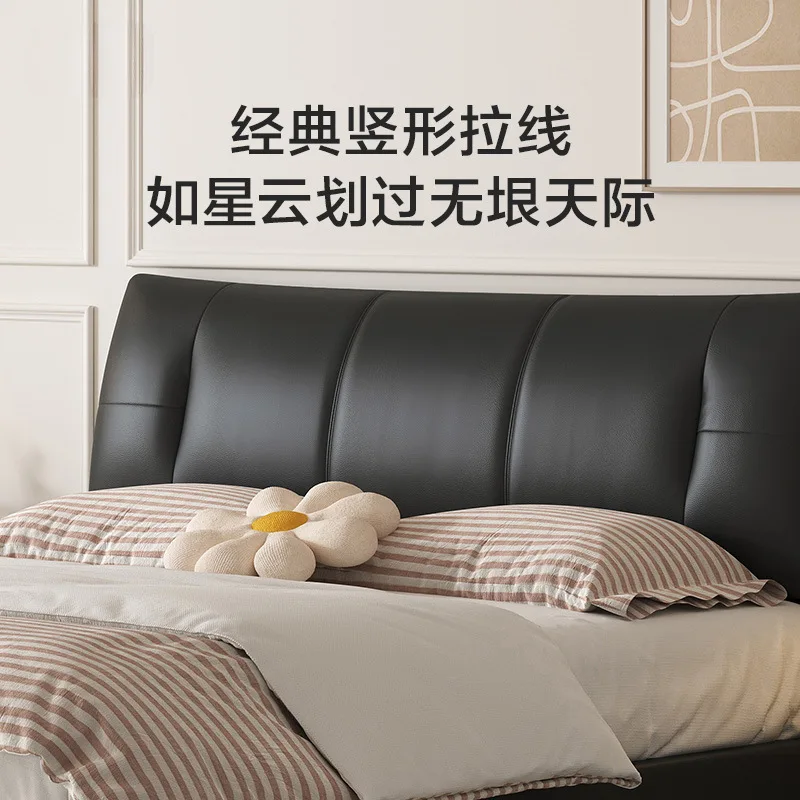 Modern simple leather bed household master bedroom solid wood bed double solid wood bed frame  board