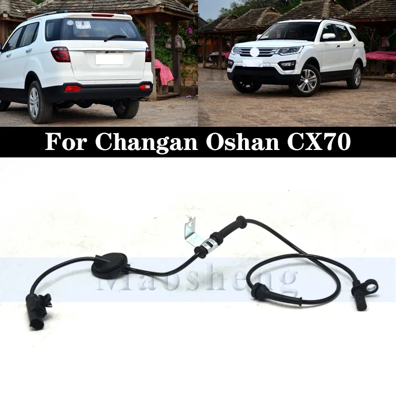 

Датчик скорости колес ABS для Changan Oshan CX70 2016 2017-автомобильные аксессуары автозапчасти