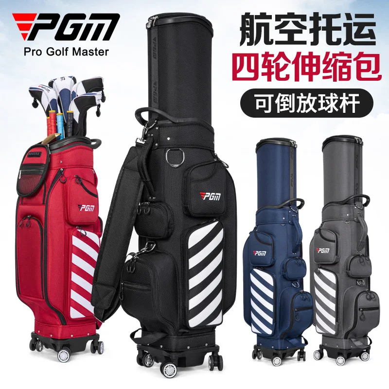 PGM Standard Golf Bag Nylon Multi-functional Consignment Air Bag with Tug Lock Hard Shell Ball Bag Cap Rain Cover QB041