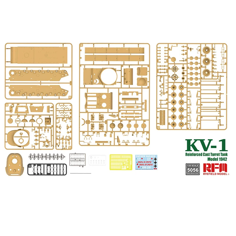 RFM KV-1 برج مصبوب معزز mod.1942 نموذج حقل الجاودار RM-5056 1:35 نموذج الخزان 1/35