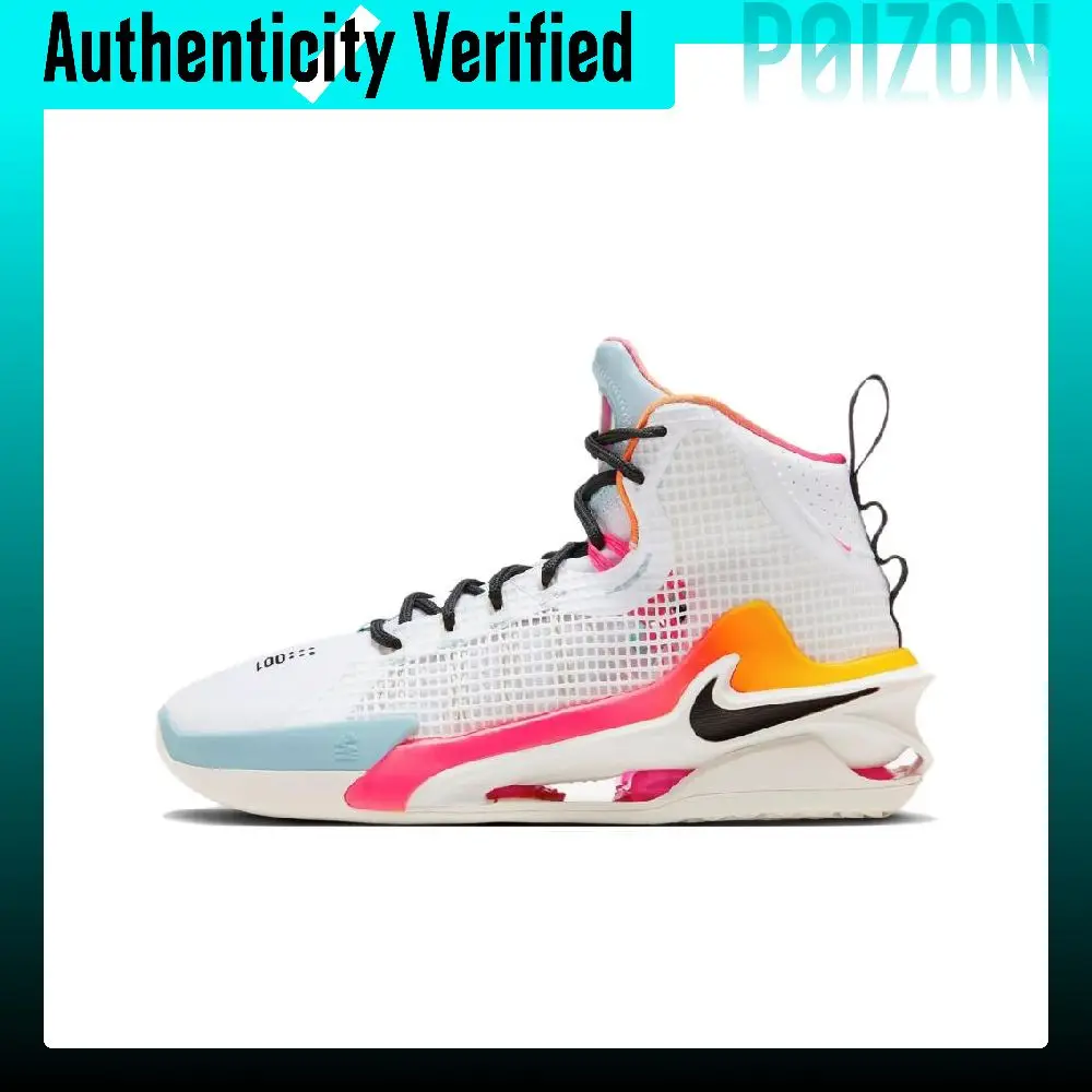 Nike Air Zoom GT Jump Ep Basketball Shoes Men's High-top White/Blue/Orange FJ7065-100