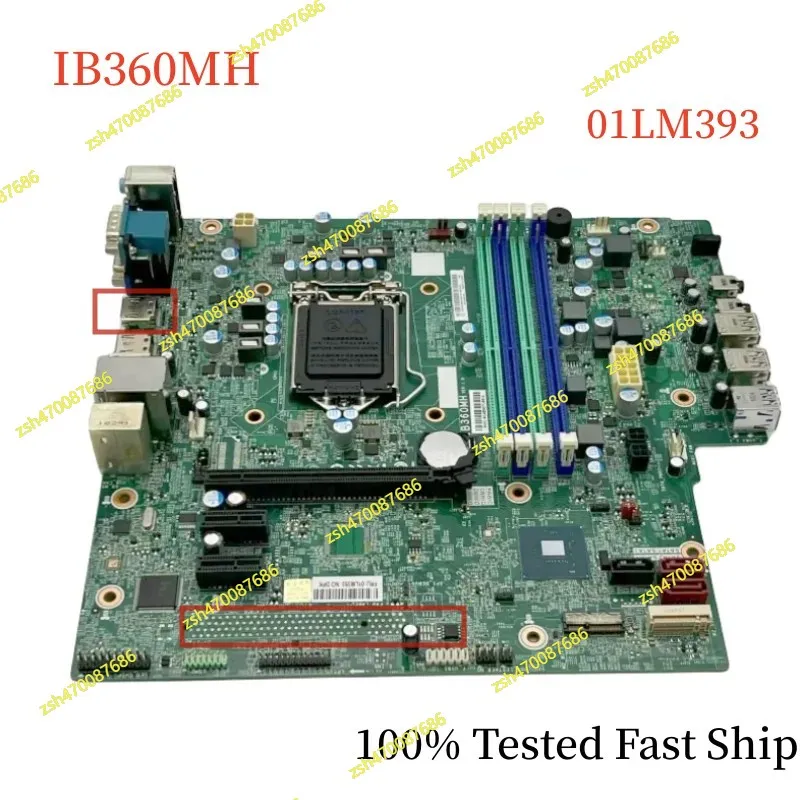 For Lenovo IB360MH … - image