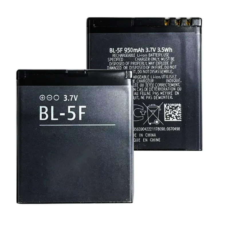 Batería de 950mAh para Nokia N95 N96 N98 N99 N72 N78 N93i 6290 E65 6290 E65 6210 6210S/N 671
