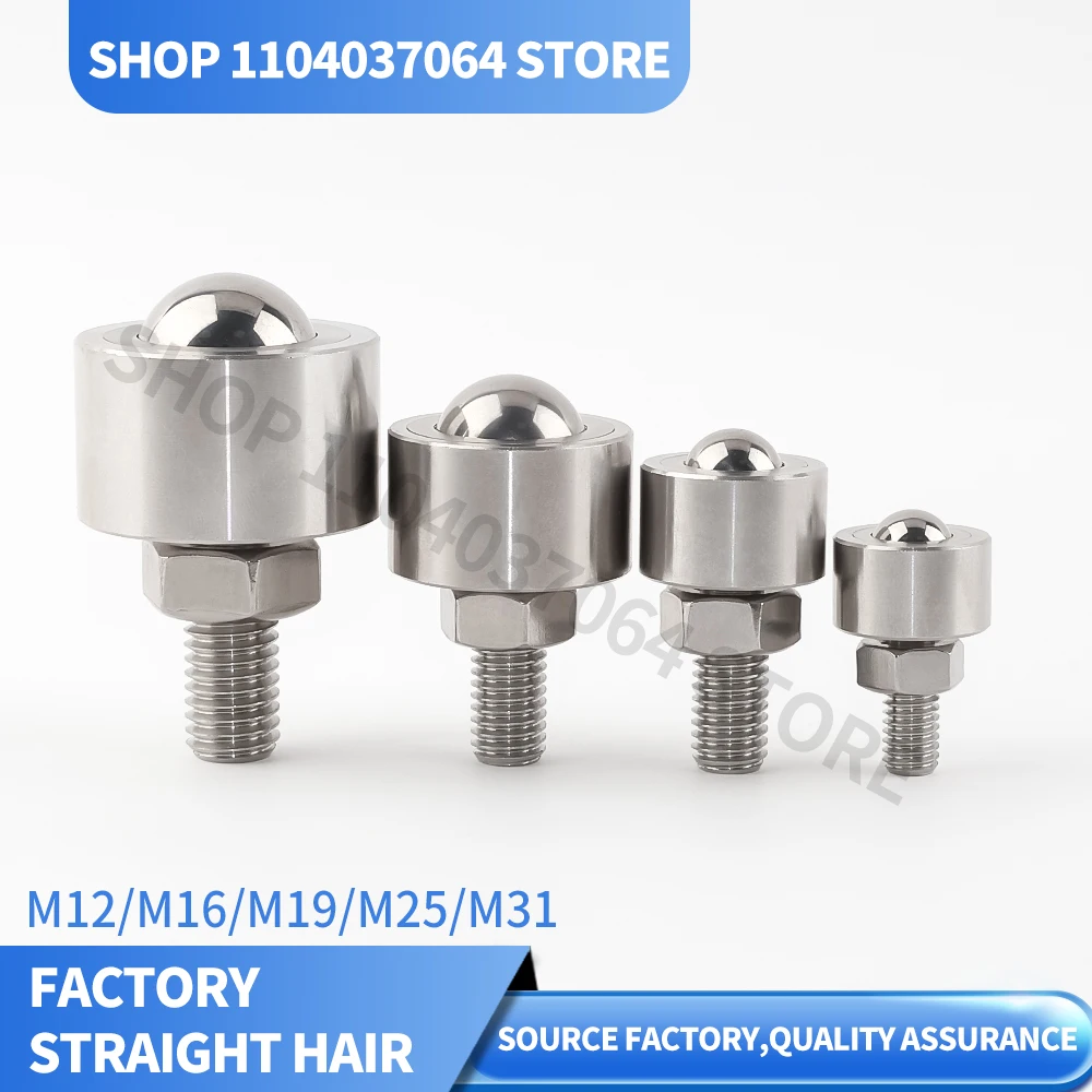 In Stock Ball Rollers VCN315 Factory High Presision Ball Stainless Steel Transfer Unit Wheel Roller Plungers Ball with Lock-Nut