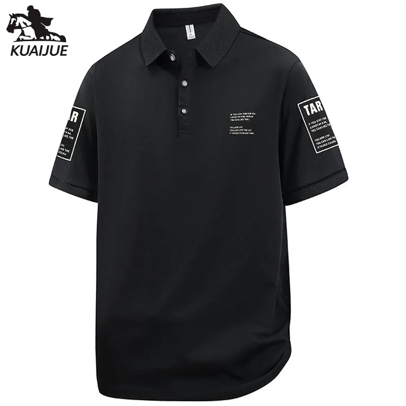 

Men's high quality summer new lapel men's short sleeve polo shirt Embroidery solid color business casual men's polo shirt LT3711