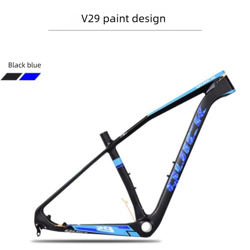 V29 Ultra Light Carbon Fiber MTB 29er Frame Tapered Steerer Internal Cable Routing Custom Paint