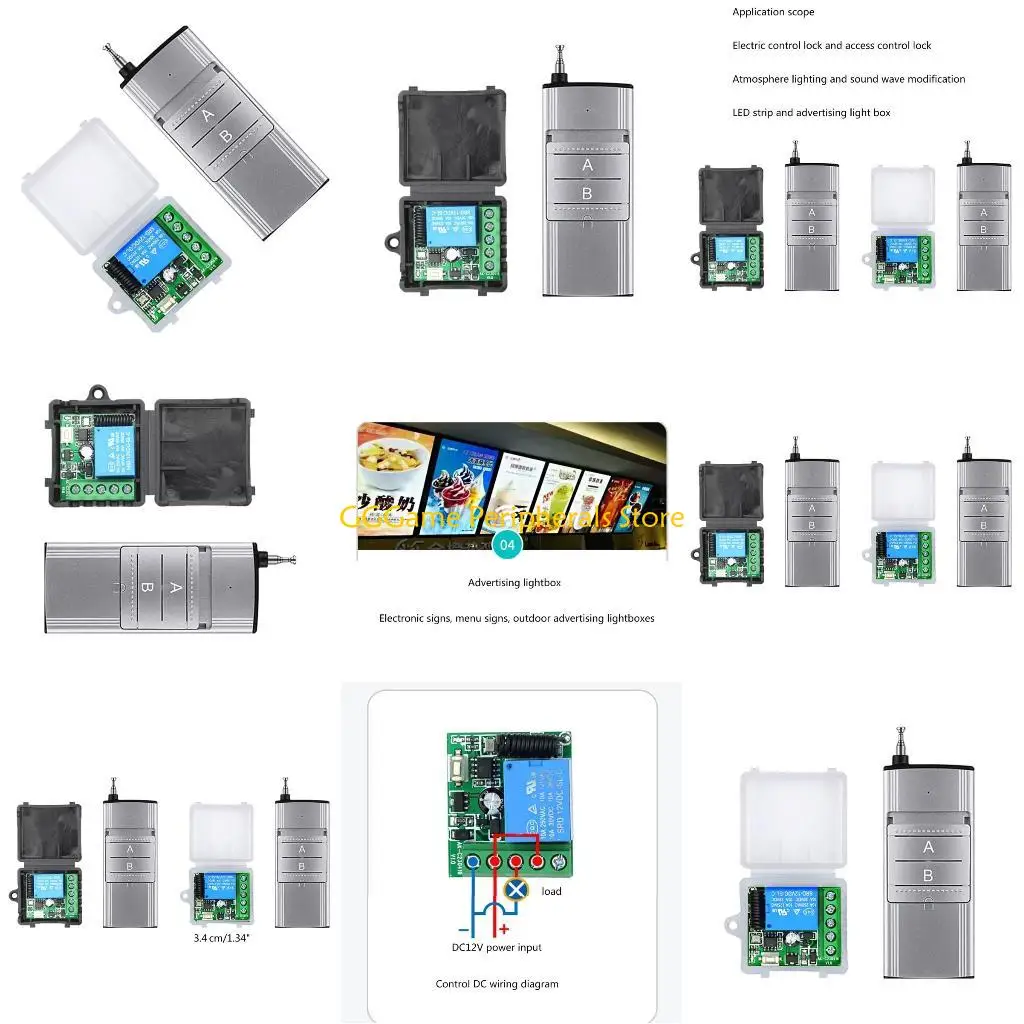 

U55B Wireless Remote Switches 1CH DC12V Switches for Anti Theft Alarms,Security System Roller Linds Door