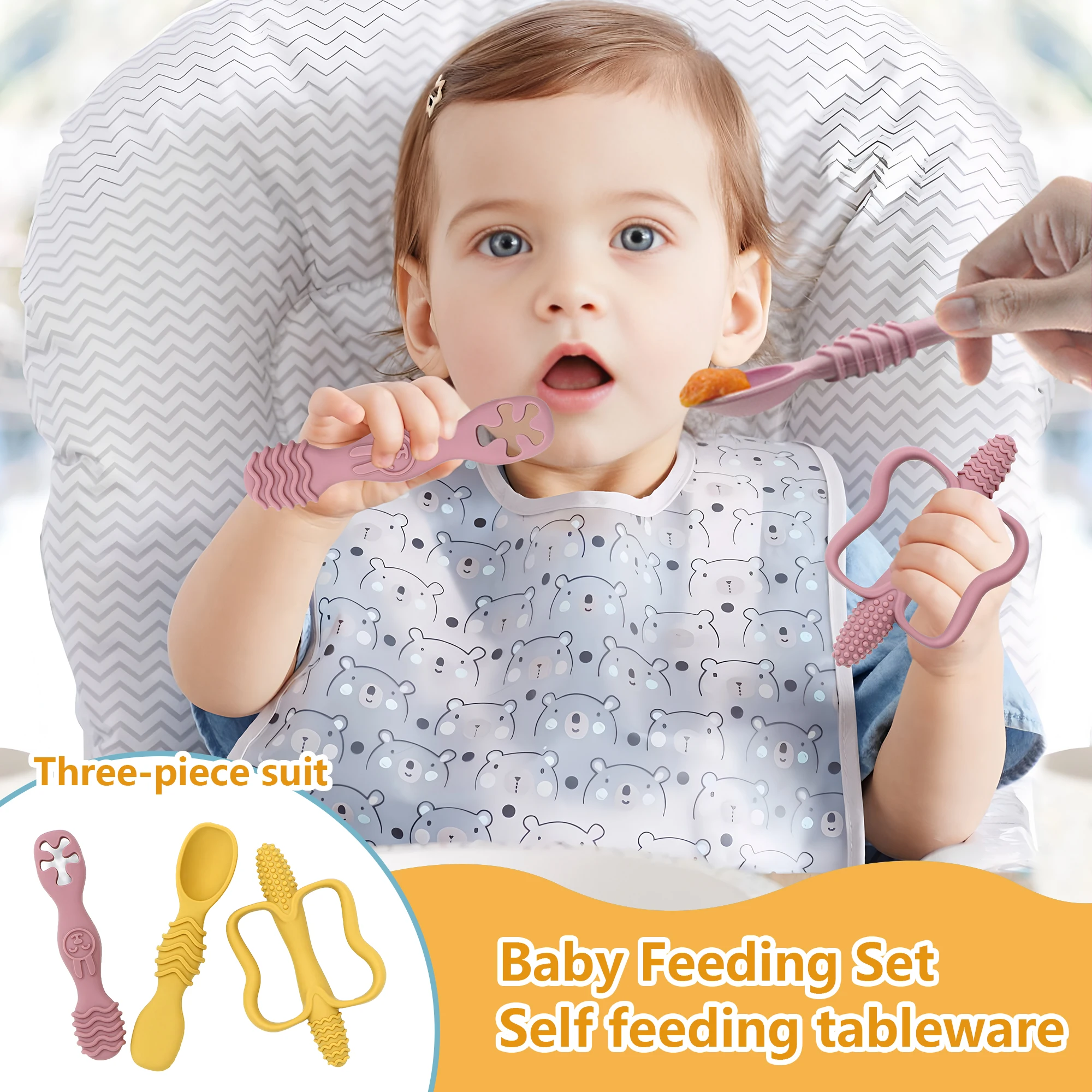

3-piece set - baby teething toy + silicone spoon, a must-have for babies learning to feed independently during teething.