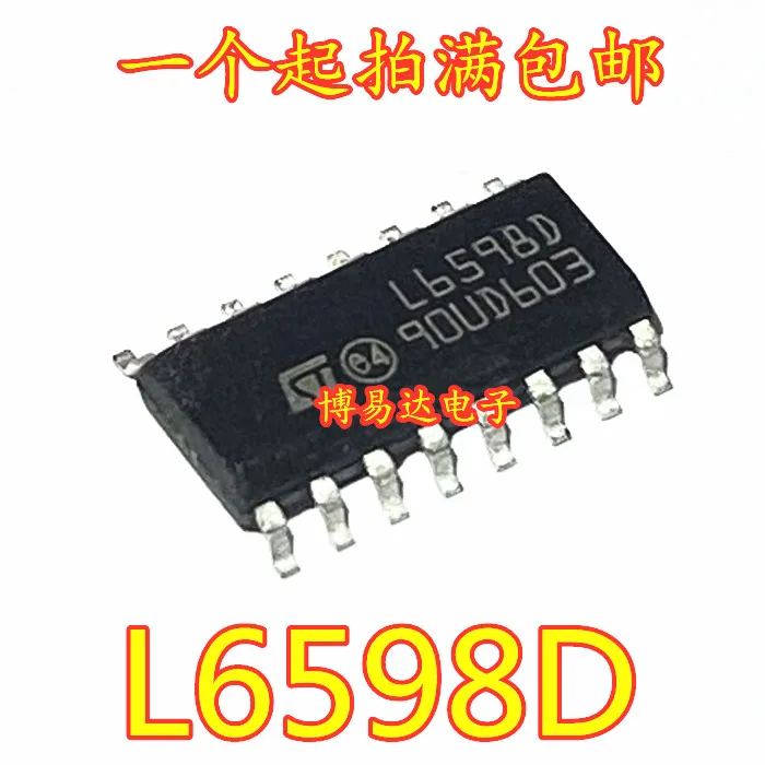 L6598D013TR L6598D L6598 Chip 16 Pin SOP-16 LCD Power Supply