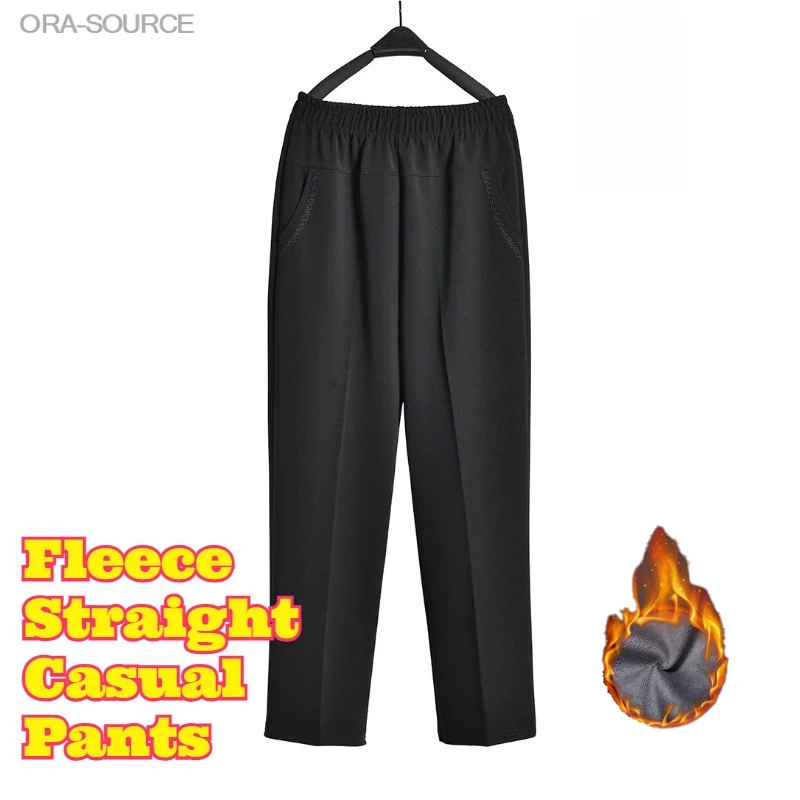 Plus Size Fleece Lined Straight Casual Pants Winter Warm Loose Trousers Older Women Grandma Mothers Elastic Waist Comfort Thick