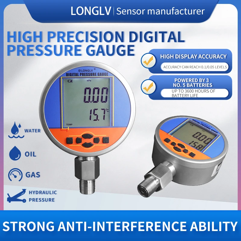 LONGLV YL-806 عالية الدقة مقياس الضغط الرقمي للصدمات
