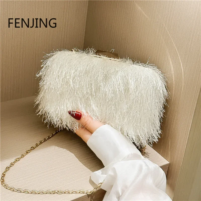 Cute Fluffy Women Tassel Feather Handbag Evening Clutch Bag for Prom Banquet Clutches Metal Chain Crossbody Messenger Purse Prom