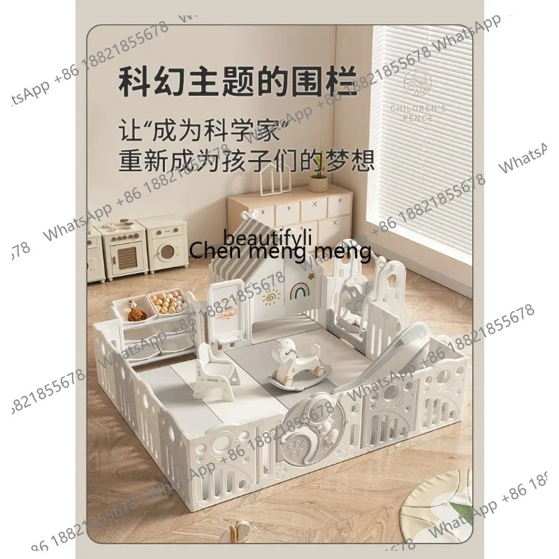 SS New style Children's play fence Ground guardrail Crawling floor mat Indoor family playground