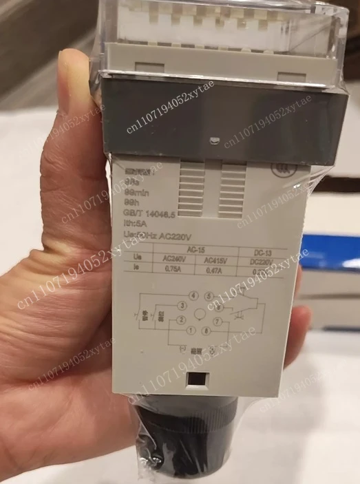 Jss48a-s 220v, new time relay