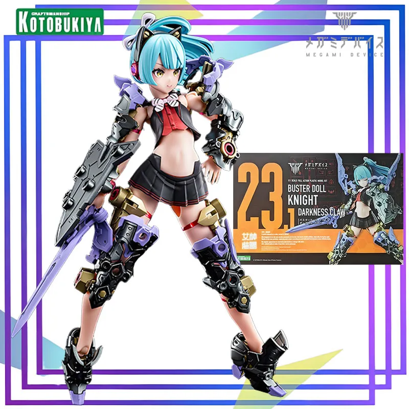 

Kotobukiya Original MEGAMI DEVICE Series 《Knight: Jet-Black Claw》фигурка в сборе, модель игрушки, Коллекционная модель, украшения