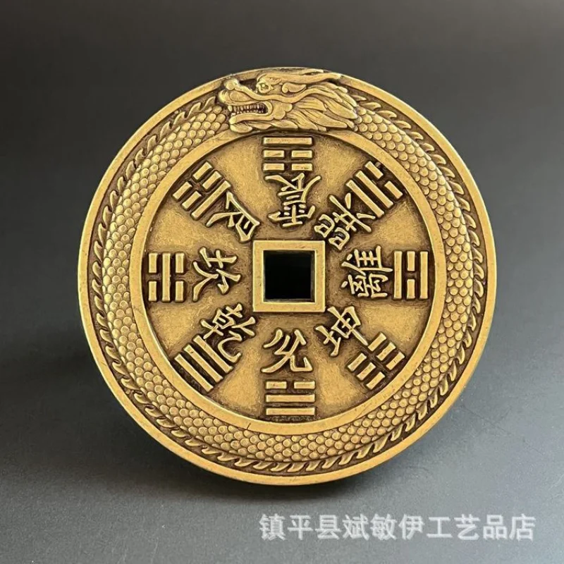 New Mountain Ghost Copper Coin Flower Brass Precision Casting Dragon Pattern Edge Relief Yellow Bright Antique Heavy Square Hole