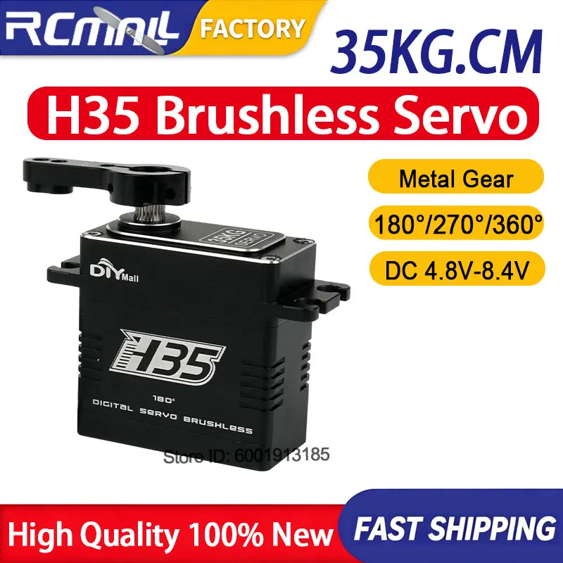 35kg High Torque Digital Servo 4.8V-8.4V Metal Gear Brushless Motor Waterproof for 1/10 1/8 RC Car Boat Airplane Crawlers