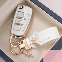 New Soft TPU Car Flip Key Case Cover Shell Fob for Audi A1 A3 A6 A6L Q2 Q3 Q7 TTS R8 S6 RS3 Protector Keychain Auto Accessories