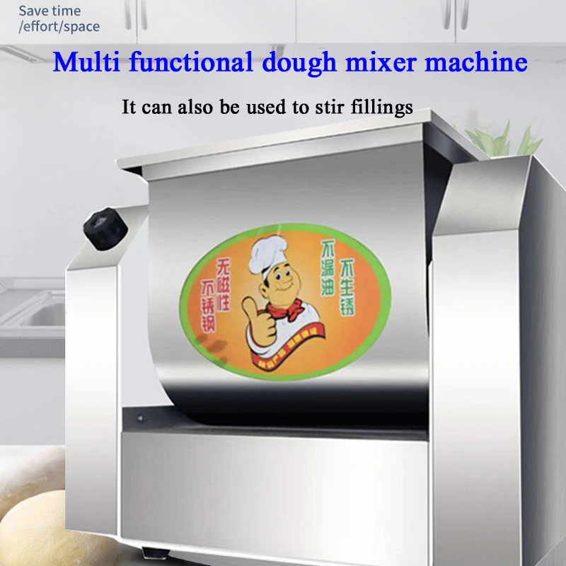 Electric Dough Stand Mixer Heavy Duty Commercial Food Equipment Mix 220V 50HZ With Inverted Electric Switch Suitable