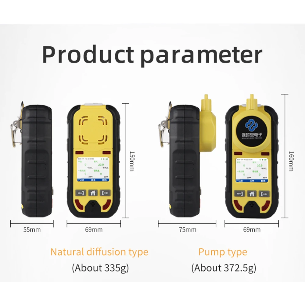 Bosean O2 H2S CO LEL 4 in 1 Oxygen Hydrogen Sulfide Carbon Monoxide Leak Detector Pump Multi Gas Detector Gas Meter