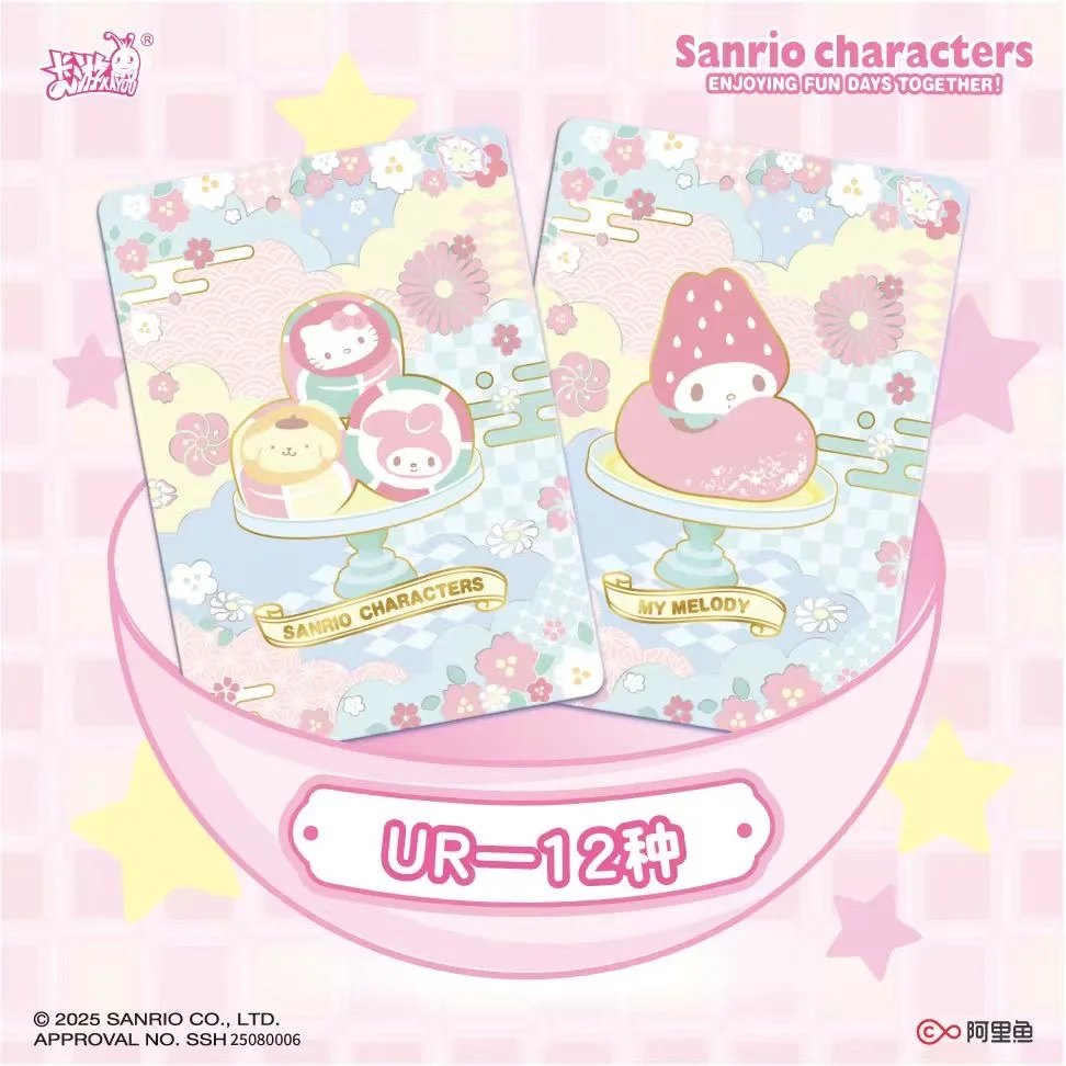 Hot Selling Genuine KAYOU Sanrio Family Card Blind Box Sanrio Peripheral Card Bag Card Cute Children's Gift