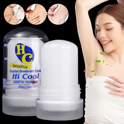 Neutralizator zapachów do ciała antyperspirant sztyft nowy ałunowy 60g dezodorant w sztyfcie ałunu dezodorant kryształowy usuwania pod pachami dla kobiet mężczyzn