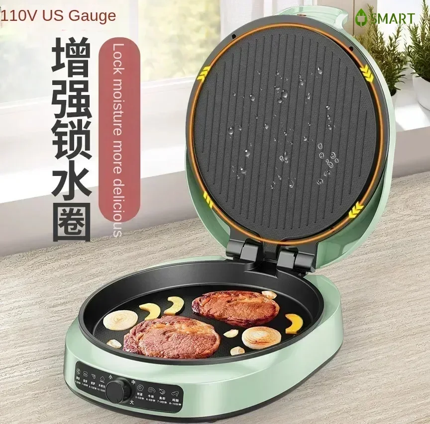 

New electric pancake pan, double - sided heating, deepened, for frying, grilling and suspended grilling.