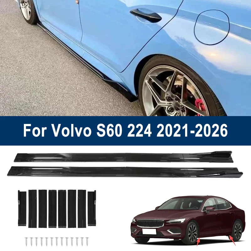 

Для Volvo S60 224 2021-2026 2022: Комплект из 8 модифицированных элементов для тюнинга кузова — боковые сплиттеры, расширенные боковые спойлеры, спортивный обвес, накладки на бампер
