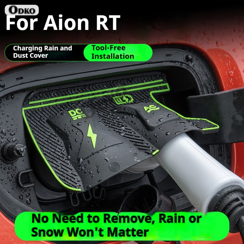 For AION RT S Fast Charging S Slow Charging Dedicated New Energy Car Charging Port Waterproof Protector Cover Gun Rain Cover