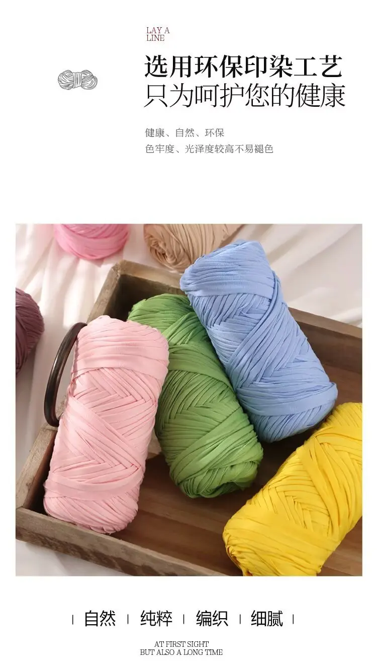200 g/Stück Stoffgarn, Polyester, Häkel-T-Shirt-Garn, DIY-Basteln, Häkeln, Stricken – Taschen, Kissen, Puppen, Körbe 50 m/54 Yards – Detail 6