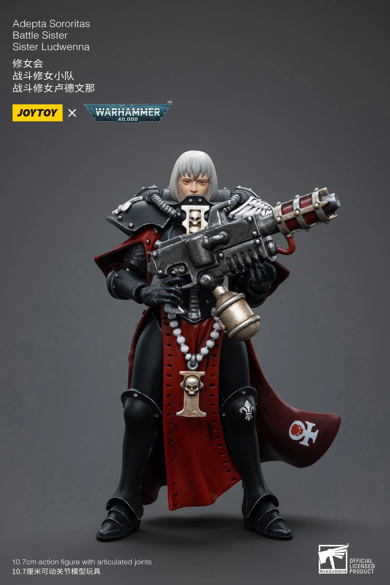 [AUF LAGER] JOYTOY Warhammer 40k 1/18 Actionfigur Adepta Sororitas Battle Sister Superior Imagifier Jurel Anime Militärspielzeug