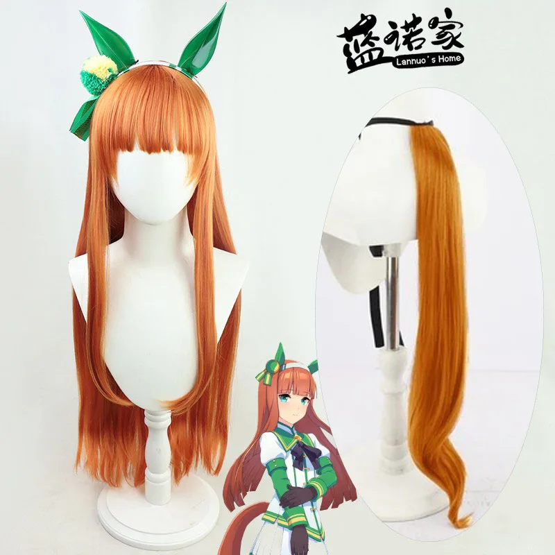 

Аниме Racing Lady Pretty Derby Silent Suzuka Cos парик с хвостом, головной убор, реквизит