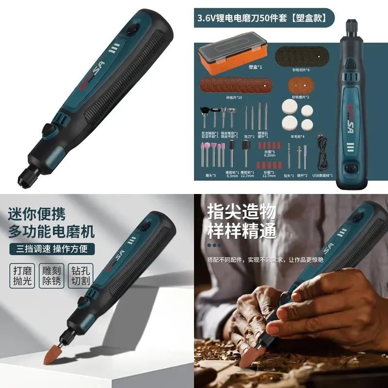 50Pcs Rechargeable Electric Engraving Pen Set Mini Rotary Tool Kit for Jade Carving DIY Craft Woodworking Plastic Box