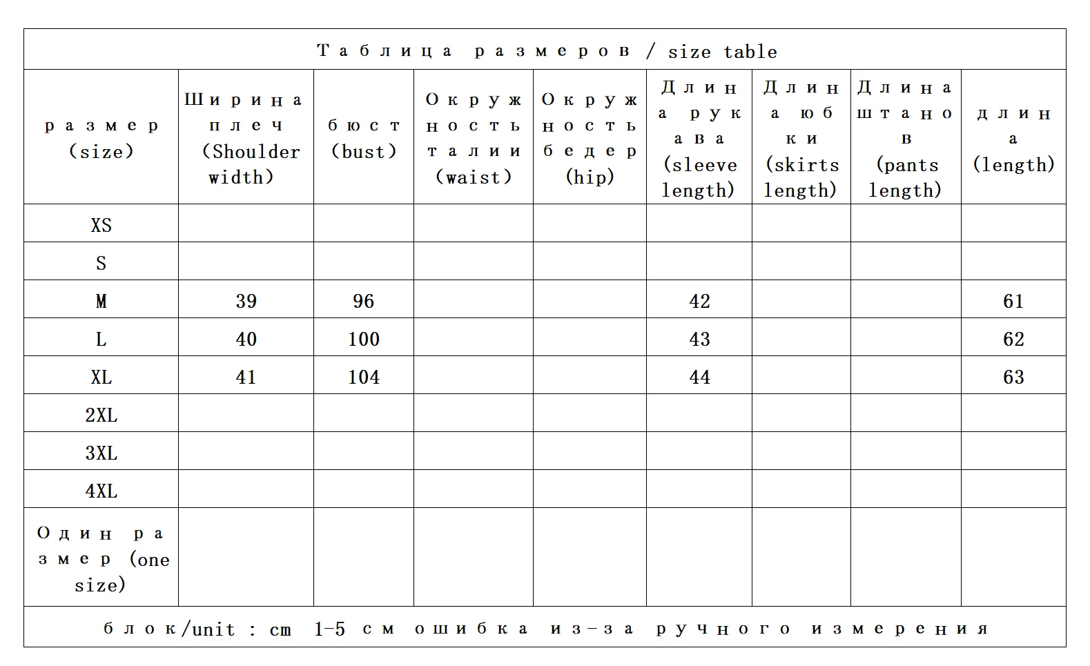 Commuter Comfort, High-texture Linen, One-button Seven-quarter-sleeved Blazer Women 7W52 Thin Summer  Blazer Women