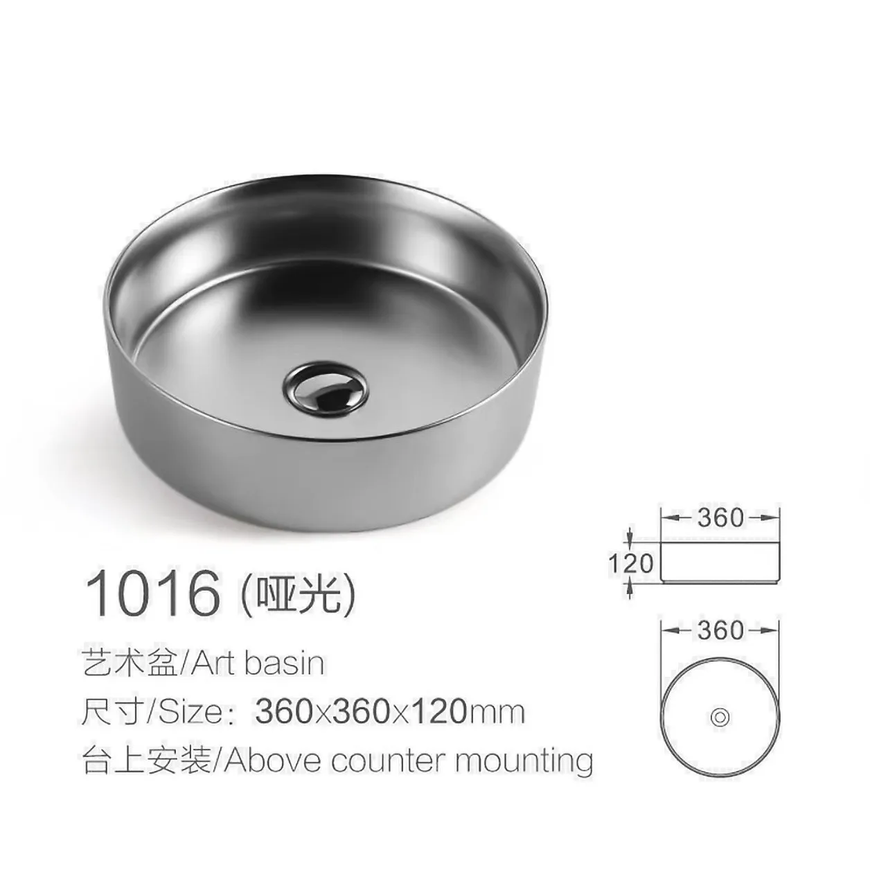 Gold matte silver rose gold art basin round ceramic hand washing theme hotel basin