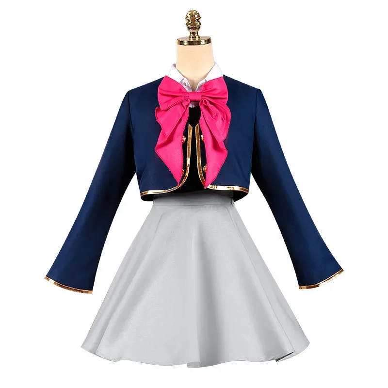 Новинка 2025 года [Синяя шапка и вязаный жилет] Oshi No Ko Ruby Hoshino Kana Arima Косплей Костюм Школьная форма Карнавальный костюм Полный