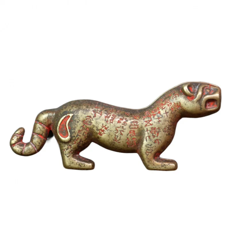 Antique Miscellaneous Items: Tiger , Pair of Military Talisman, Ancient Token, Film Props, Home Decorative Craft