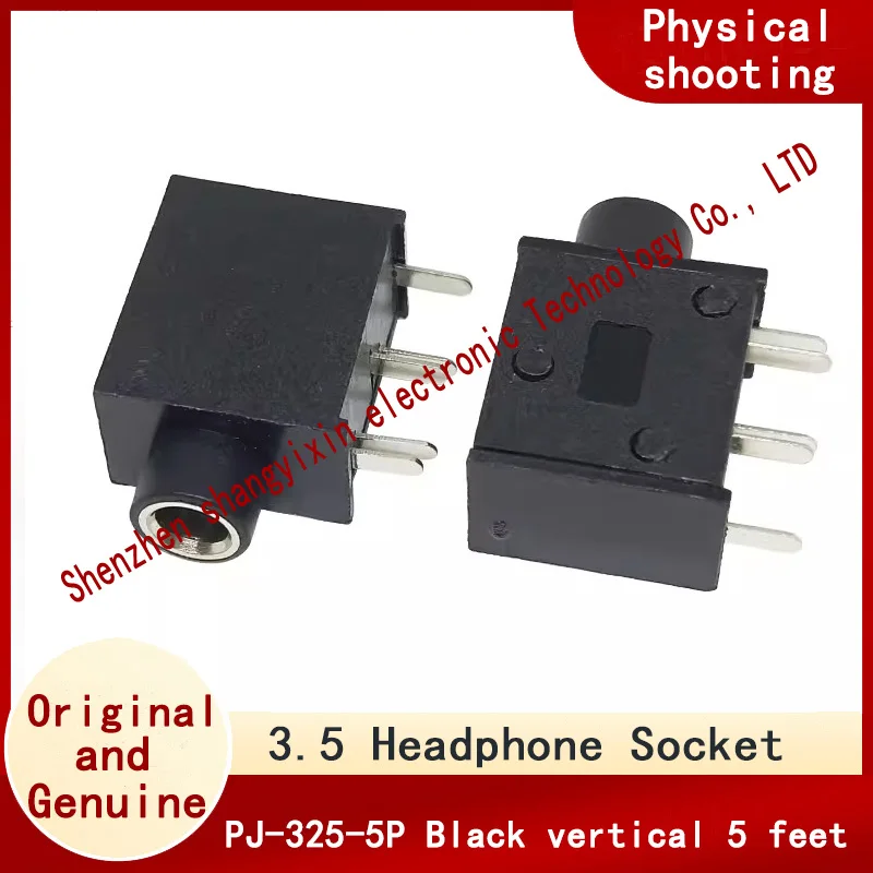 

10-20pcs PJ-325 Headphone socket PJ215 3.5MM diameter side insert 5P vertical 5-pin audio socket plug