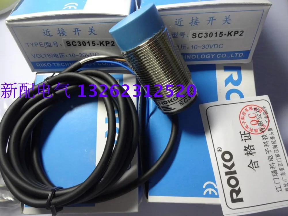 

2PCS SC3015-KP2 ROKO New Proximity Switch Sensor Good Quality