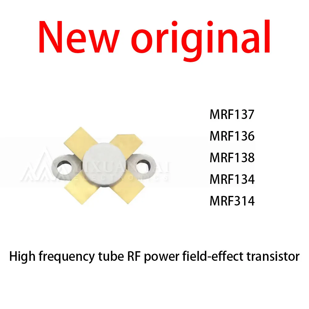 1Pcs/MRF137 MRF136 MRF138 MRF134 MRF314 High frequency tube RF power field-effect transistor