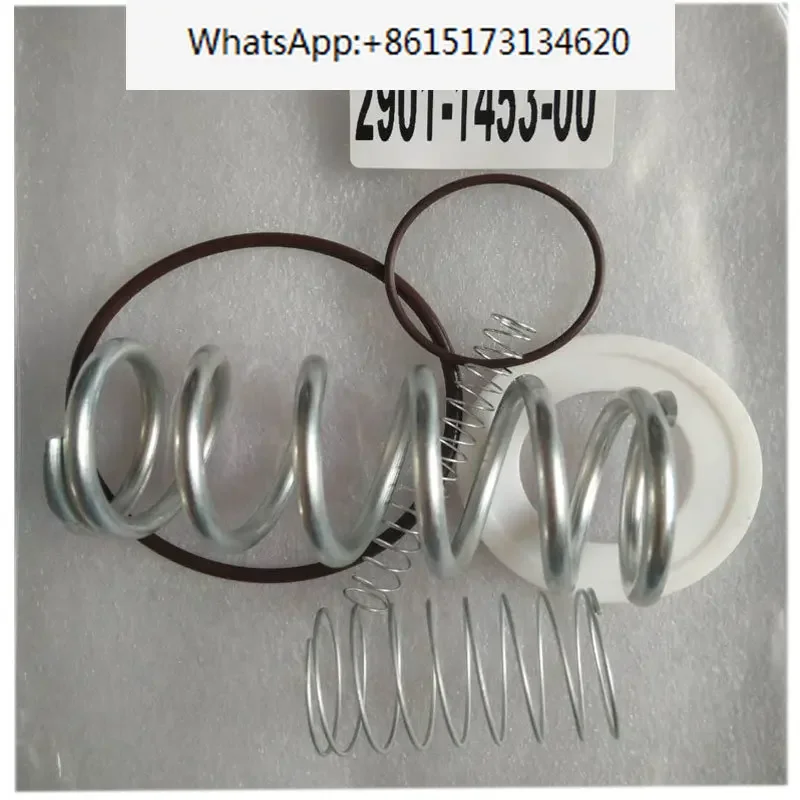 Applicable to Atlas air compressor pressure valve maintenance kit 2901145300 minimum pressure valve maintenance kit