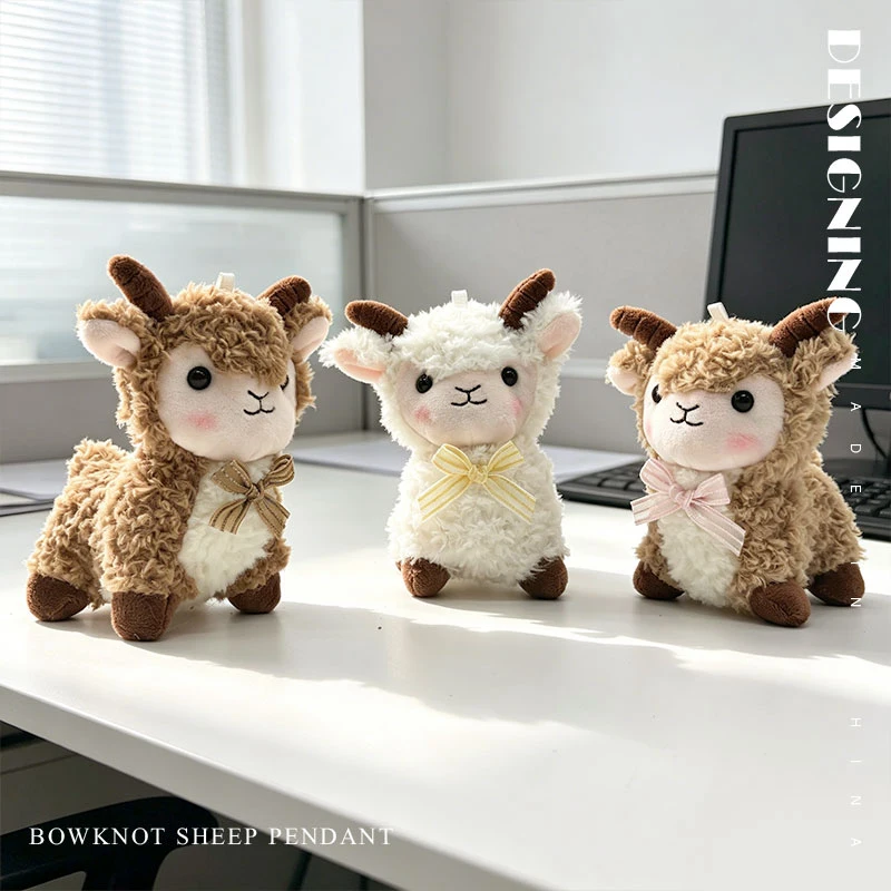 12cm Cartoon Mini Sheep Plush Doll Bag Decorative Hot Sell Bow Brown White Goat Lamb Stuffed Animal Home Decor Gift For Children view 3