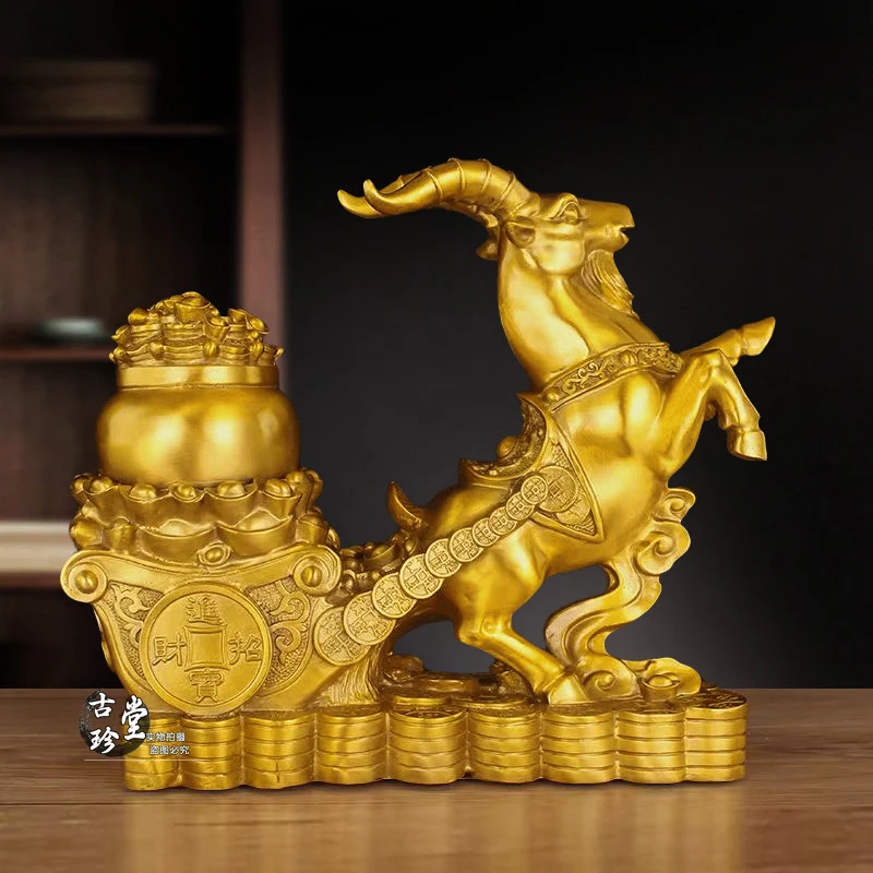 Brass Sheep Cart Ornament, Leading Sheep, Zodiac Sheep, Home and Office Craft Gift, Money Pot, Treasure Bowl