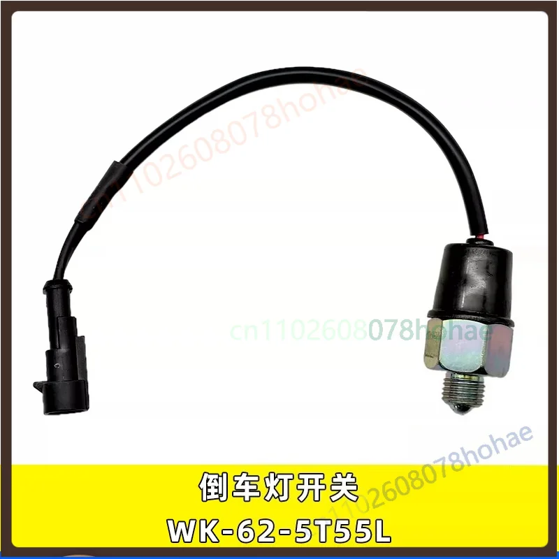 軽トラック用-wk‑62‑5t55l-wly-ギアボックス-リバースライトスイッチ交換部品（2個）